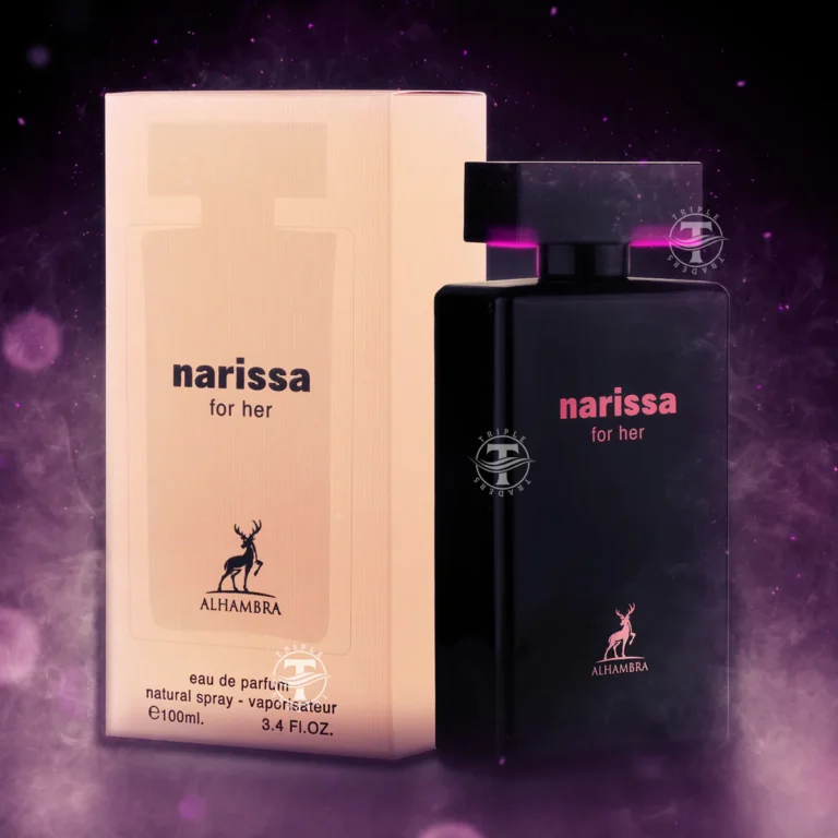 MAISON ALHAMBRA - NARISSA 3.4OZ — Sally's Boutique Georgetown