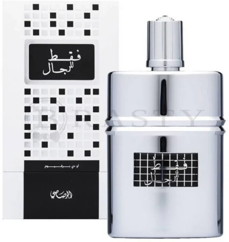 RASASI FAQAT LIL RIJAL (M) 1.7OZ EDP — Sally's Boutique Georgetown