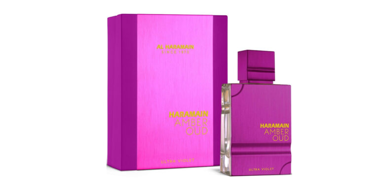 Al Haramain Amber Oud UItra Voilet 60ml — Sally's Boutique Georgetown