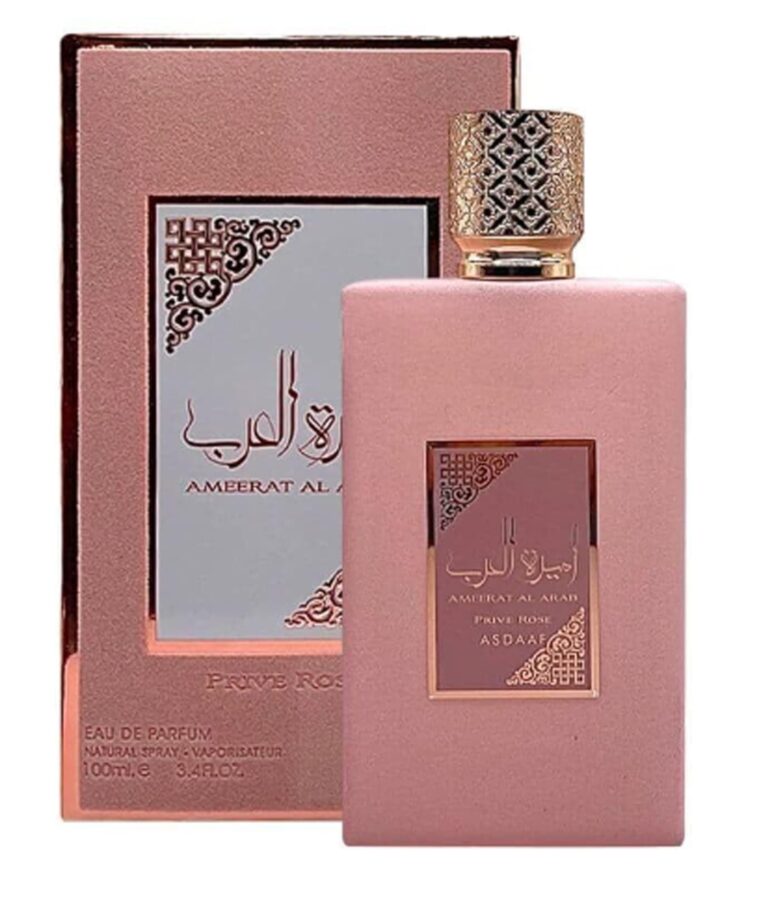 AMEERAT AL ARAB PINK 3.4OZ EDP — Sally's Boutique Georgetown