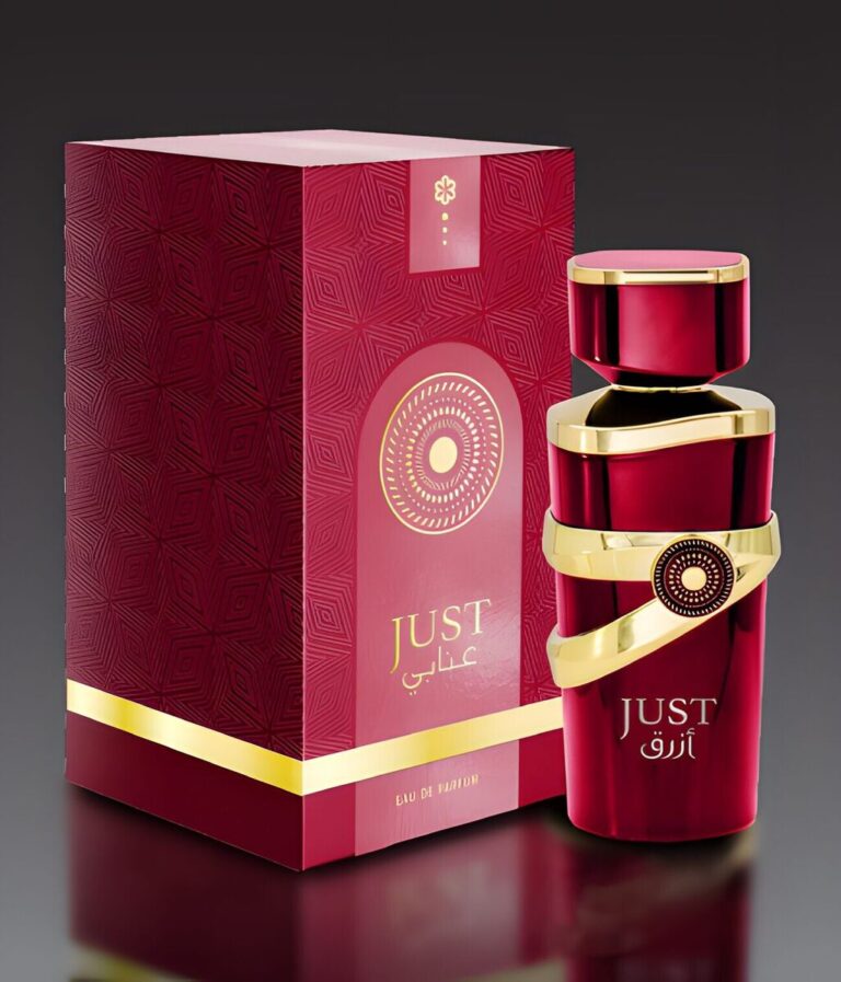 FRAGRANCE WORLD JUST ANABI 3.4OZ EDP — Sally's Boutique Georgetown