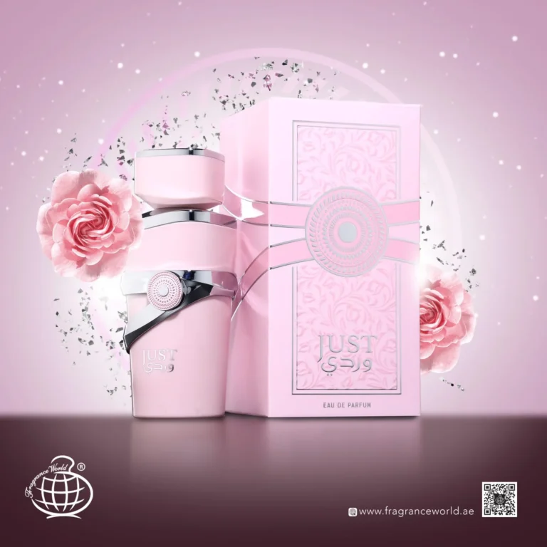 FRAGRANCE WORLD JUST WARDI 3.4OZ EDP — Sally's Boutique Georgetown