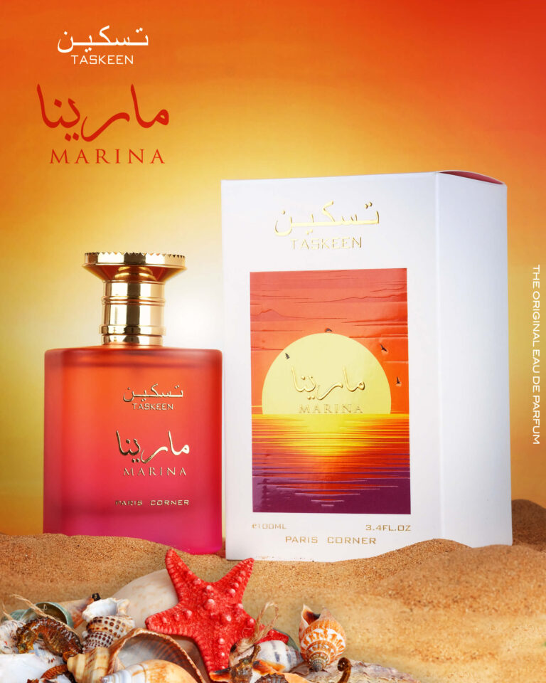 PARIS CORNER TASKEEN MARINA  3.4OZ EDP — Sally's Boutique Georgetown